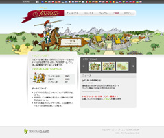 ꡼ No.009 | ޡ­Ǥ륽륲ϥǯǯϤεٲˤɤɤäפϥޤ뤪᥿ȥҲ