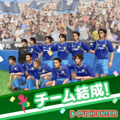 画像ギャラリー No.015のサムネイル画像 / コアゲーマーが満足できるソーシャルゲームはコレだ! 年末年始の休暇どころか,その先もどっぷりハマれるお勧めタイトルを紹介