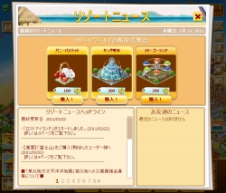 ꡼ No.002 | ֥꥾ȥɡס3Υƥƥबо