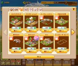 ꡼ No.004 | ֥꥾ȥɡס3Υƥƥबо