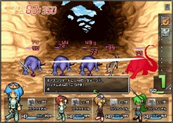 画像ギャラリー No.005のサムネイル画像 / 「ブラウザクエスト」Yahoo!モバゲーでサービスがスタート。バトルでは,華麗なマウス捌きで敵を撃破だ