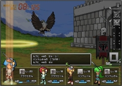 画像ギャラリー No.006のサムネイル画像 / 「ブラウザクエスト」Yahoo!モバゲーでサービスがスタート。バトルでは,華麗なマウス捌きで敵を撃破だ