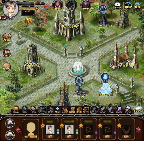 ꡼ No.001 | SeedCYahoo! Mobageǡ֥֥쥤֥פΥӥ򳫻