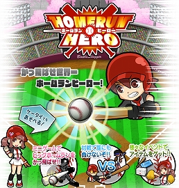 ꡼ No.001Υͥ / ֥ۡҡסYahoo! Mobageӥ