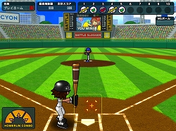 ꡼ No.003Υͥ / ֥ۡҡסYahoo! Mobageӥ