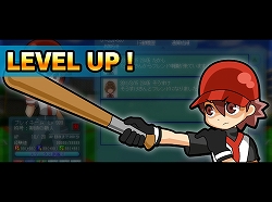 ꡼ No.004Υͥ / ֥ۡҡסYahoo! Mobageӥ