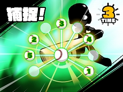 ꡼ No.006Υͥ / ֥ۡҡסYahoo! Mobageӥ