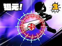 ꡼ No.008Υͥ / ֥ۡҡסYahoo! Mobageӥ