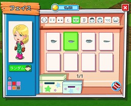 ꡼ No.003Υͥ / бĥߥ֥դסåץǡȤǥ桼ӥƥ