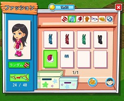 ꡼ No.004Υͥ / бĥߥ֥դסåץǡȤǥ桼ӥƥ