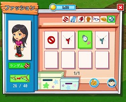 ꡼ No.005Υͥ / бĥߥ֥դסåץǡȤǥ桼ӥƥ