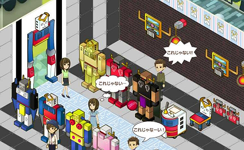 画像ギャラリー No.004のサムネイル画像 / 「盗っても!コレクション」,コレジャナイロボとのコラボイベントをスタート