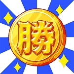 画像ギャラリー No.003のサムネイル画像 / 「ダービー×ダービー」田中勝春騎手プロデュースのアイテムが当たるイベント