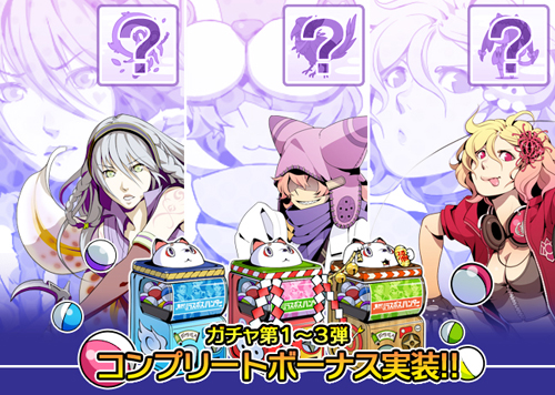 ꡼ No.002Υͥ / ֽޤ졪饹ܥϥ󥿡סиͤ5ܤˤʤ뿷Ǥ