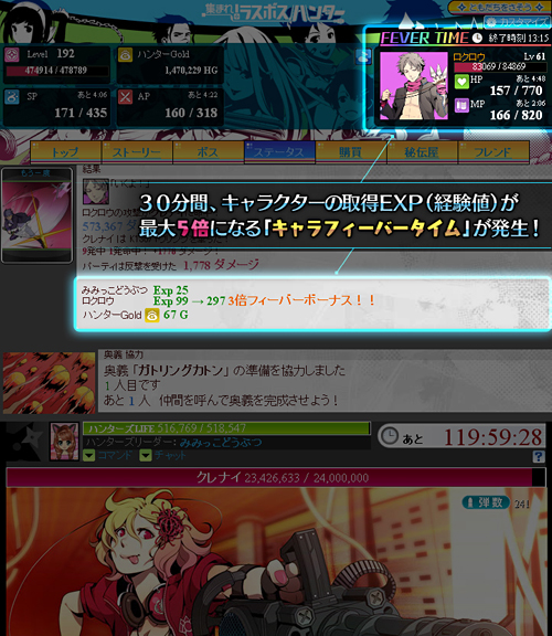 ꡼ No.003Υͥ / ֽޤ졪饹ܥϥ󥿡סиͤ5ܤˤʤ뿷Ǥ