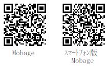 画像ギャラリー No.002のサムネイル画像 / 「ダービー×ダービー」,UMAJINとタイアップで「矢作厩舎Grand Prix」を開催