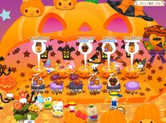 ���������꡼ No.002�Υ���ͥ������ / �֥ϥ������ƥ����륭��黨��Ź�ס���Ź��٥�5�ʾ�ǥޥ���������椬�Ϥ�