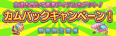 ���������꡼ No.001�Υ���ͥ������ / �֥����ӡ��ߥ����ӡ��ס�����ֲ���Υ���Хå�������������ƥ���餪��