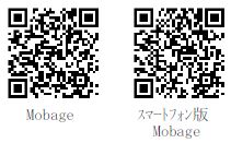 ꡼ No.002Υͥ / ֥ӡߥӡס2󿷥󥰥ӡ˰Ҥ󤬻