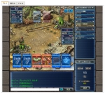 画像ギャラリー No.002のサムネイル画像 / 対戦シミュレーションゲーム「バトルカード」，Yahoo!モバゲーに登場