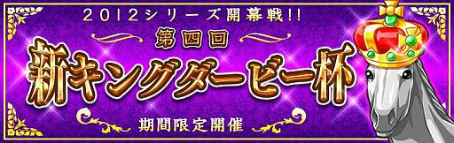 ꡼ No.001Υͥ / ֥ӡߥӡס4󿷥󥰥ӡդšͥԤ˥ȥե