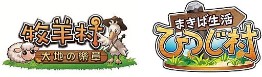 ���������꡼ No.001�Υ���ͥ������ / ������¼ ���Ϥγھϡʤޤ������� �ҤĤ�¼�ˡפ����Ѥ�SNS������ޤ����