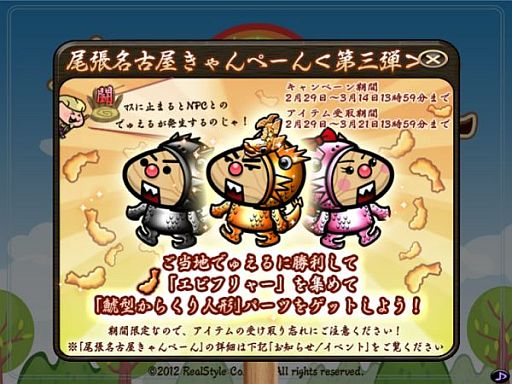 ꡼ No.004 | ֲ礵סȥӥե㡼ɤ򽸤ȸΥѡĤ