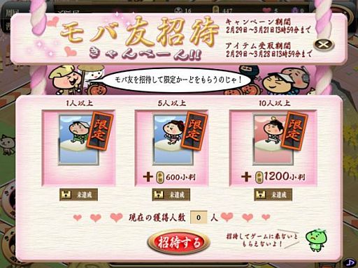 ꡼ No.005 | ֲ礵סȥӥե㡼ɤ򽸤ȸΥѡĤ