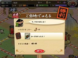 ꡼ No.007 | ֲ礵סȥӥե㡼ɤ򽸤ȸΥѡĤ