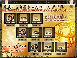 ꡼ No.009 | ֲ礵סȥӥե㡼ɤ򽸤ȸΥѡĤ