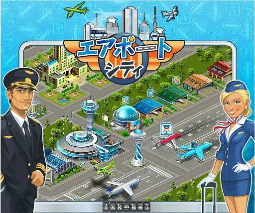 画像ギャラリー No.004のサムネイル画像 / 空港シム「エアポートシティ」がYahoo! Mobageに登場