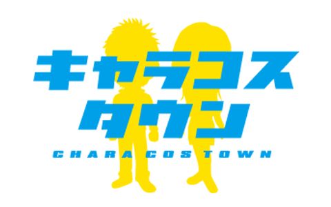 ���������꡼ No.001�Υ���ͥ������ / Mobage�֥���饳��������פˡ֥����ߥ��ȥ꡼�ȡפ��ơ��ޤο����Х������о�