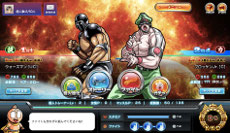 ���������꡼ No.002�Υ���ͥ������ / �֥������ޥ�Ķ�ͥ��å������륹������ for PC�ס�Yahoo! Mobage�ǤΥ����ӥ�����������