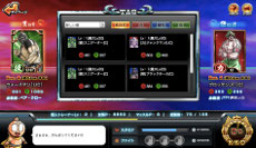 ���������꡼ No.003�Υ���ͥ������ / �֥������ޥ�Ķ�ͥ��å������륹������ for PC�ס�Yahoo! Mobage�ǤΥ����ӥ�����������