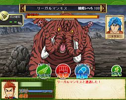 ���������꡼ No.006�Υ���ͥ������ / Yahoo! Mobage�����֥ȥꥳ ���������Хȥ롪�פ���Ͽ���50���ͤ�����