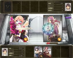 画像ギャラリー No.014のサムネイル画像 / カードバトル「幻獣ものがたり」がYahoo! Mobageでオープンサービスを開始