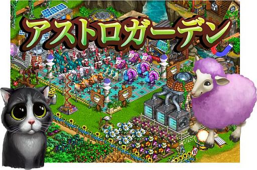 ꡼ No.003 | Ǽ¸ȯǤSLG֥ȥǥפYahoo! Mobageо