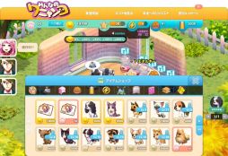 ���������꡼ No.005�Υ���ͥ������ / �֤ߤ�ʤΥ�˥�󥳡פ�Yahoo! Mobage���о졣�İ����ڥåȤ�������褦