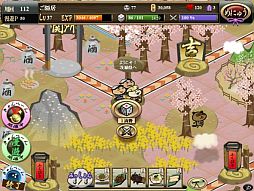 画像ギャラリー No.003のサムネイル画像 / 「黄門さま伝説」マラソンや水泳，柔道にちなんだ3種類のイベントを実施