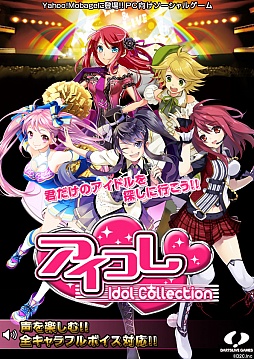 ꡼ No.001Υͥ / եܥΥɥɥХȥ֥פYahoo! Mobageۿ