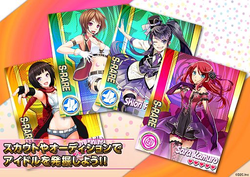 ꡼ No.002Υͥ / եܥΥɥɥХȥ֥פYahoo! Mobageۿ