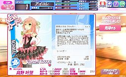 ꡼ No.004Υͥ / եܥΥɥɥХȥ֥פYahoo! Mobageۿ