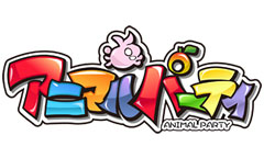 画像ギャラリー No.008のサムネイル画像 / 「アニマルパーティー」,Yahoo! Mobageでのサービスが10月4日にスタート