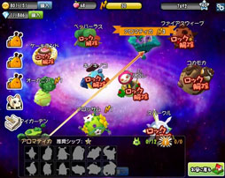 画像ギャラリー No.010のサムネイル画像 / 「アニマルパーティー」,Yahoo! Mobageでのサービスが10月4日にスタート