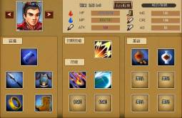 ꡼ No.004Υͥ / ȢSLGCommand of Three KingdomsפYahoo! Mobageۿ