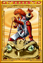 ꡼ No.005Υͥ / Yahoo! Mobageǡֲ礵פӥϡmixiǤ15