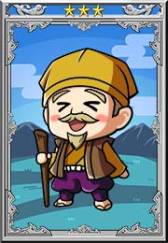 ꡼ No.009 | Yahoo! Mobageǡֲ礵פӥϡmixiǤ15