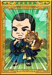 ꡼ No.013 | Yahoo! Mobageǡֲ礵פӥϡmixiǤ15