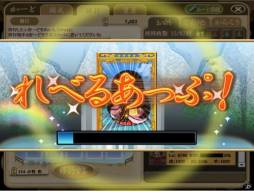 ꡼ No.018 | Yahoo! Mobageǡֲ礵פӥϡmixiǤ15