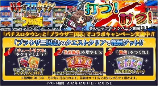 ꡼ No.002Υͥ / ֥ѥ&פΥƥब֥֥饦֡פΥȥꥢǤ館